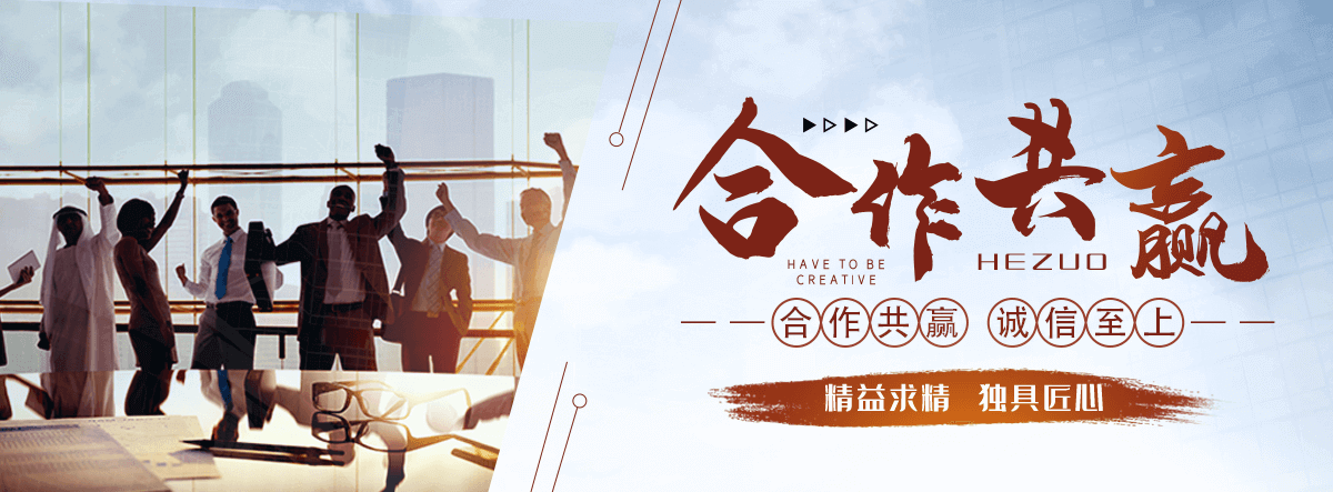 遵义口碑好的冷库安装厂家